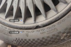 Right Front Wheel Hub