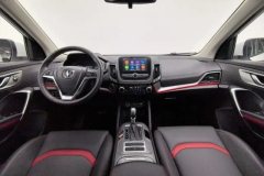 2019 Chang'an CS55 2018 1.5T AT Dazzling color #14