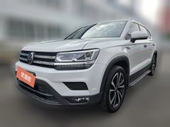2021 Volkswagen Tharu 2021 1.4T AT 280TSILuxuryPLUSFWD #1