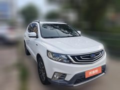 2016 Geely Auto Vision X6 2016 1.3T AT Flagship #2