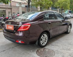 2015 Geely Auto Emgrand Sedan 2015 1.5 AT upEdition #6