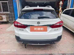2016 Dongfeng Fengshen Fengshen AX3 2016 1.5 MT To be cool #9