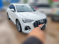 2022 Audi Q3 2022 1.4T AT 35 TFSI EnterprisingDynamic #2