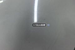 Trunk Lid