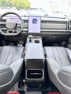2023 Chery Explore 06 2023 Yue YeEdition 1.6T AT 4WDExplore #10
