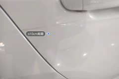 Right Rear Door
