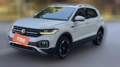 2021 Volkswagen Tacqua 2021 1.5 AT stillSmart Connect #1