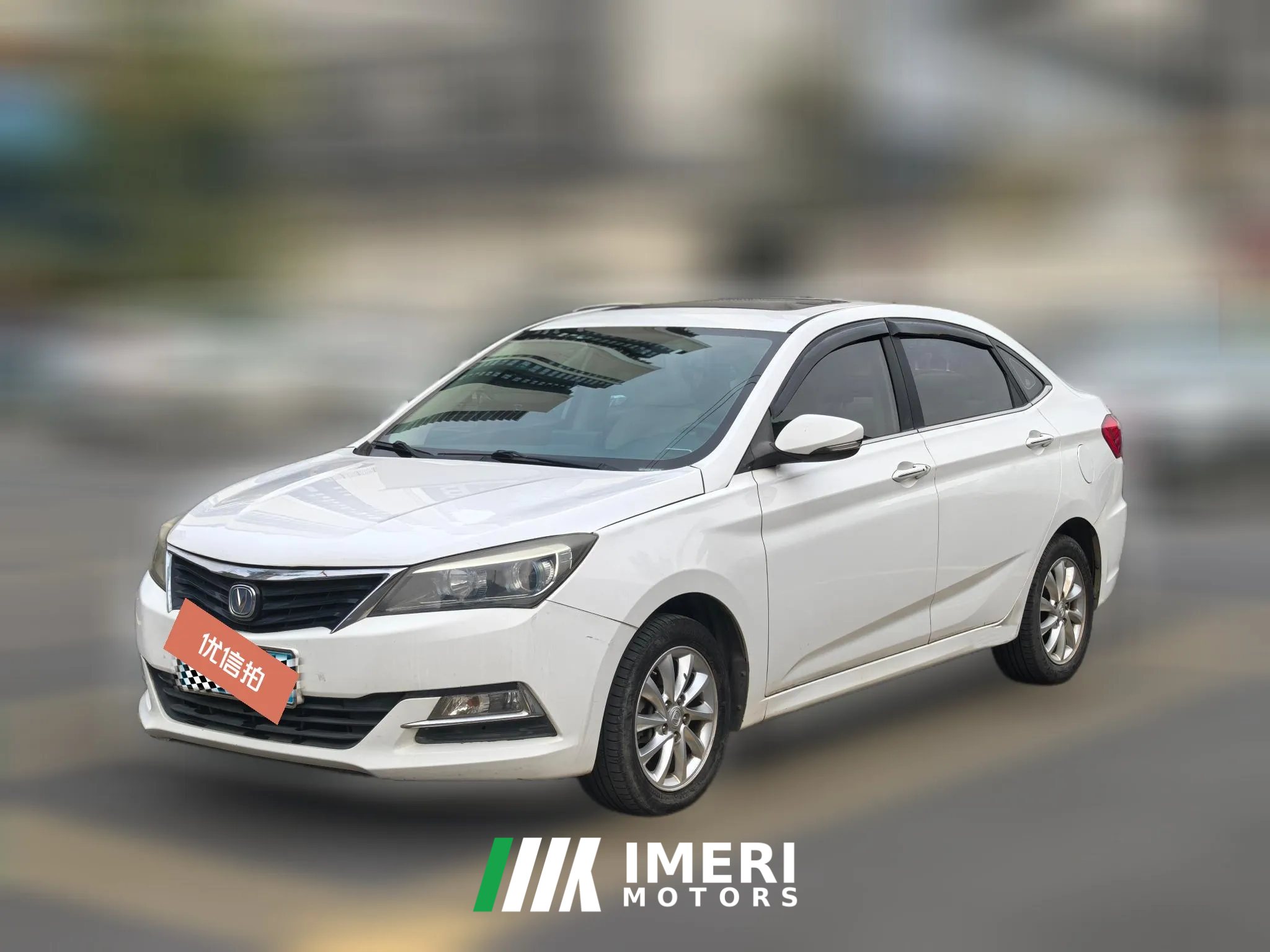 2016 Chang'an Yuexiang V7 2015 1.6 AT Enjoy China V