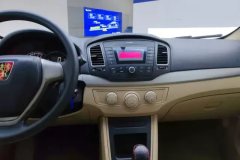 2015 Roewe 350 2014 1.5 MT CentrinoEdition #13
