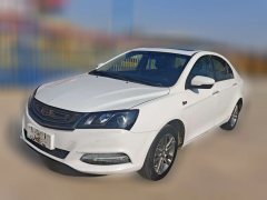 2018 Geely Auto Emgrand Sedan 2017 1.5L MT Million Edition Up #1