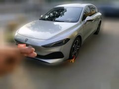 2025 Roewe D7 2023 1.5L AT DMH 125km Excellence #1