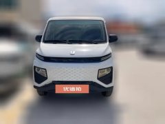 2023 Yuan Cheng Auto Yuan Cheng Xingxiang V 2023 V6E Ningde era 41.86kwhSuper Value #2