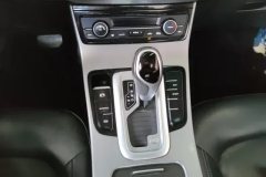 2019 Geely Auto Emgrand GL 2018 1.8 AT EliteSmart Connect #16