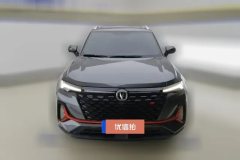 2022 Chang'an CS35 Plus 2022 Blue WhaleNE 1.4T DCTLuxury #2