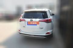 2017 Toyota RAV4 2016 2.5L AT 4WDElite #3