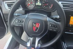 2021 Roewe i5 2020 1.5 AT 4GConnectedLeaderEdition #15