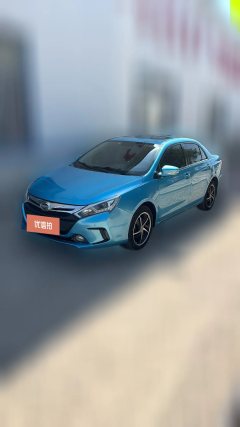 2015 BYD Qin EV 2015 1.5T AT double crownFlagship #1