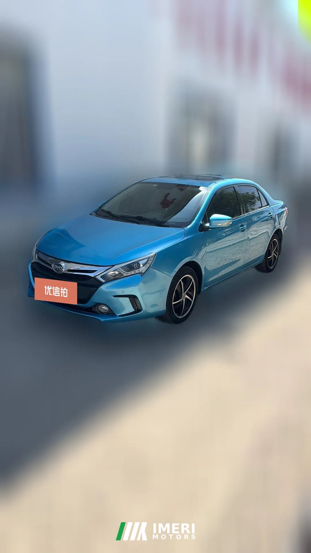 2015 BYD Qin EV 2015 1.5T AT double crownFlagship