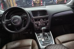 2016 Audi Q5 2015 2.0T AT 40TFSITech #12