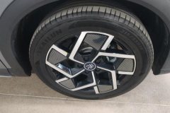 2024 BYD Yuan Plus 2024 Glory 510KM Surpass #6
