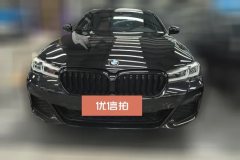 2023 BMW 5 Series(Imported) 2022 Facelift II 2.0T AT 530i MSport Pkg (Imported) #2