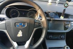 2017 Geely Auto Emgrand GS 2016 1.3T MT GraceLingshang #12