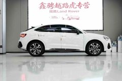2023 Audi Q3 Sportback 2023 2.0T AT 40 TFSI Fashion #4