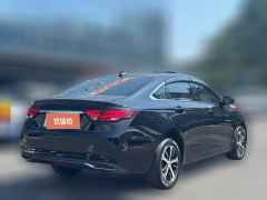 2021 Geely Auto Emgrand GL 2021 UP 1.4T AT CVTLingshang #2