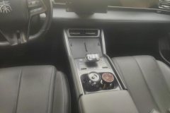 2025 BYD Qin L 2024 1.5L AT DM-i 80KMLeading #16