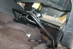 Driver Seat Rail