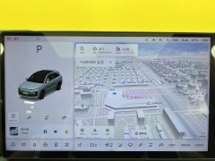 2025 Li Auto Li Auto L6 2025 Max SmartHuanNewEdition #14