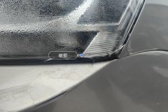 Left Front Headlight Assembly