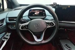 2024 Volkswagen ID.4 X 2025 clever pureSmart #15