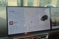 2024 Li Auto Li Auto L6 2024 pro #14