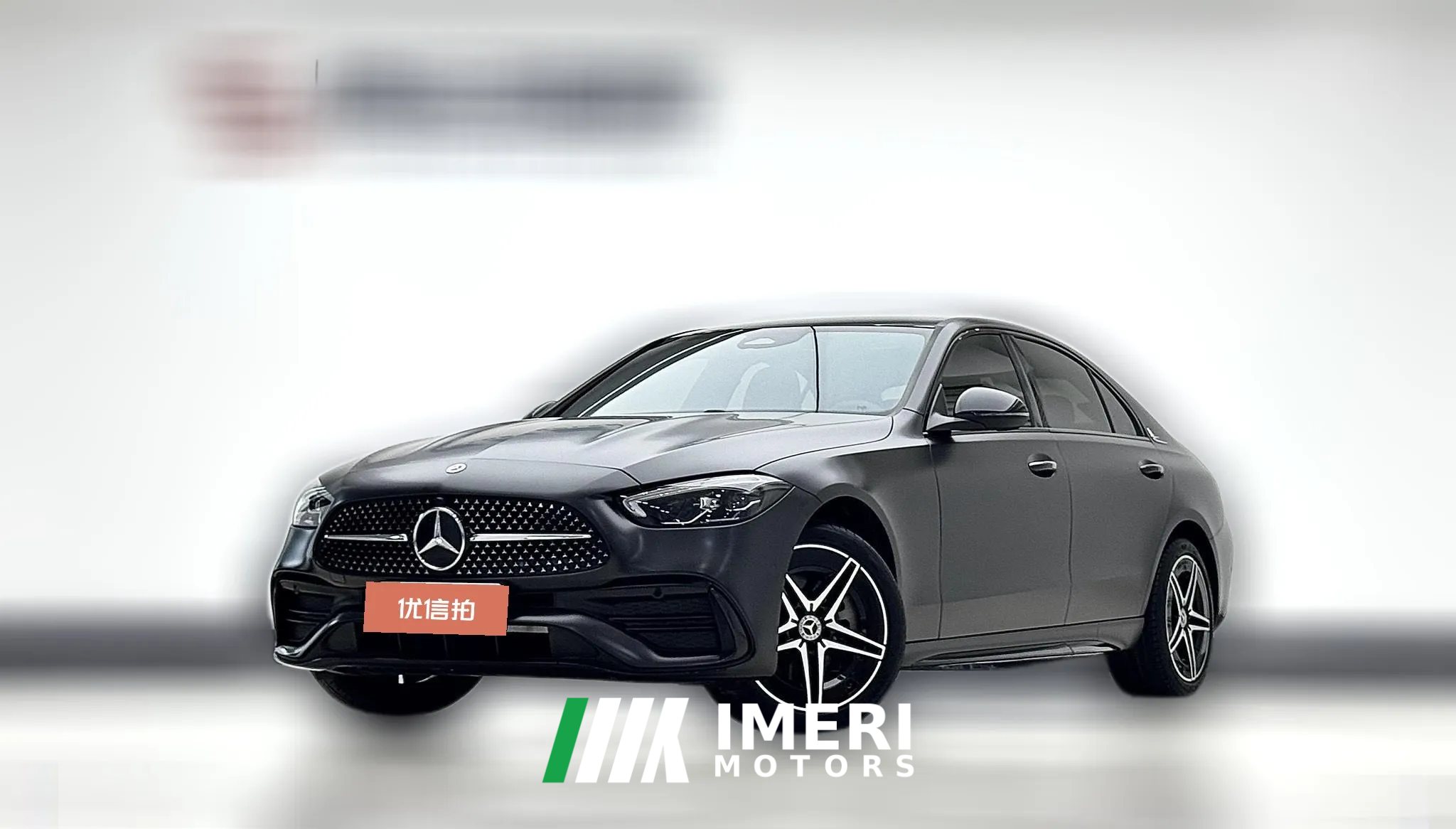 2023 Mercedes-Benz C-Class 2023 1.5T AT C 260 L Hao YeSport