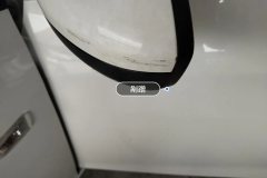 Left Exterior Mirror