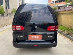 2020 Dongfeng Fengxing Lingzhi 2019 1.6 MT M5Base7Seat China VI #5