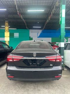 2018 Roewe i6 Classic 2017 1.5T AT 20TConnectedNetzhizhenEdition #7