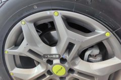 Right Front Wheel Hub