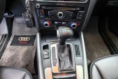 2015 Audi Q5 2015 2.0T AT 40TFSITech #16