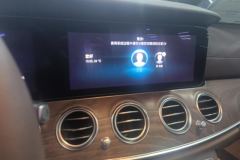 2023 Mercedes-Benz E-Class New Energy 2023 2.0T AT E 350 e L Plug-in hybrid sedan #13