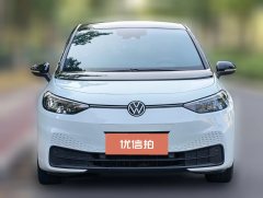 2023 Volkswagen ID.3 2023 Upgrade pureSmart #3