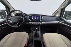 2022 Dongfeng Fengxing Lingzhi 2022 M5 1.6L MT Practical 5Seat #14
