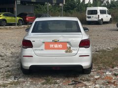 2018 Chevrolet Cavalier 2019 1.5 AT 320HappyEdition #5