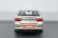 2020 Geely Auto Vision 2020 Facelift 1.5L AT CVTAsian GamesEdition #4