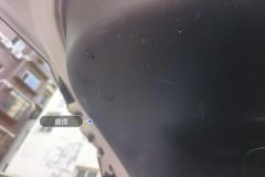 Trunk Lid Trim