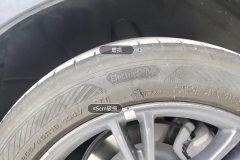Left Rear Tire
