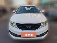 2015 Geely Auto Vision 2014 1.5 MT Premium #2