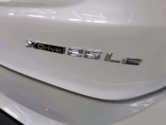 2018 BMW X1 PHEV 2018 1.5T xDrive25Le Luxury #7