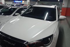 2023 Jetour X70S 2023 1.5T DCTSurpassPRO+Edition 5Seat #1